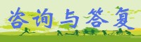 微信圖片_20181227153355.jpg